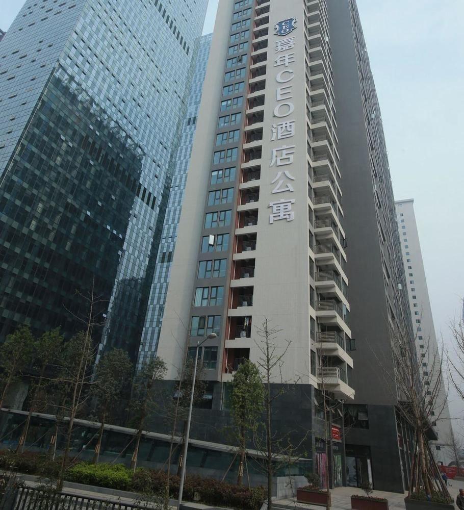 Chengdu Jianian Ceo Apartment Eksteriør bilde