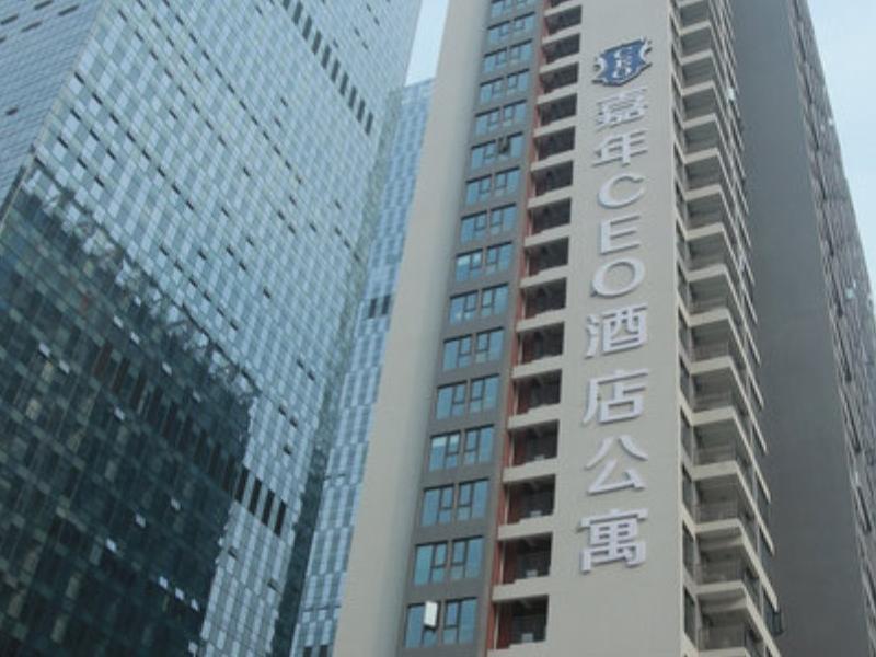 Chengdu Jianian Ceo Apartment Eksteriør bilde